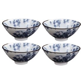 1.3 oz Handmade Chinese Beauty Kungfu Teacups Japanese Sake Cup Ceramic Mini Wine Cup, 4 Pcs